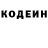 КОКАИН Columbia Ian Hogan
