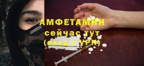 наркотики Алзамай
