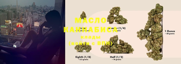 таблы Алексеевка