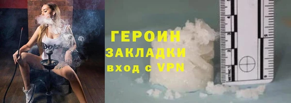 хмурый Новокубанск