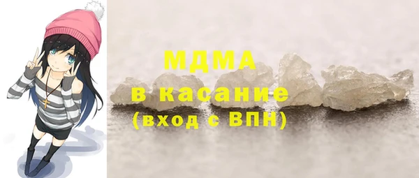 таблы Алексеевка