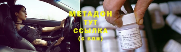 таблы Алексеевка