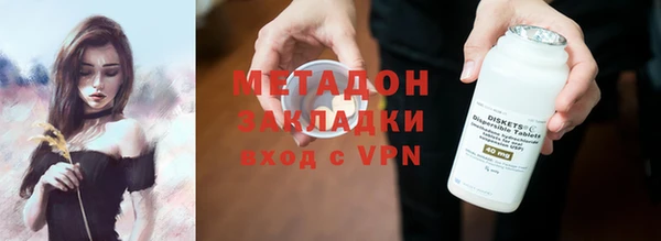 наркотики Алзамай