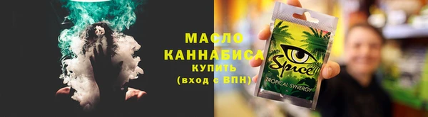 таблы Алексеевка