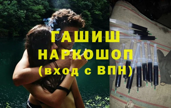 наркотики Алзамай