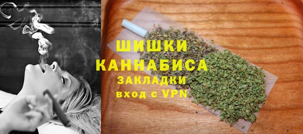 наркотики Алзамай