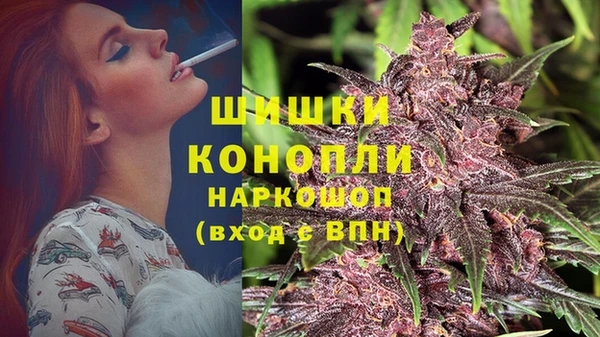 наркотики Алзамай