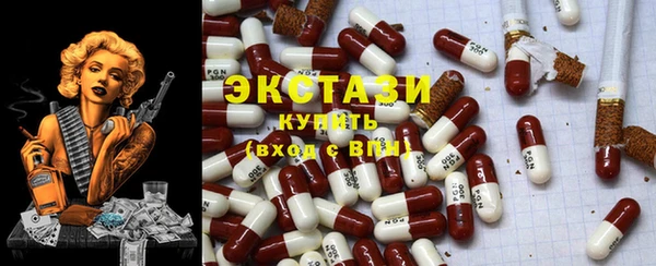 таблы Алексеевка
