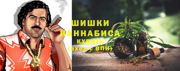 наркотики Алзамай