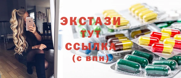 таблы Алексеевка