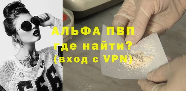 таблы Алексеевка