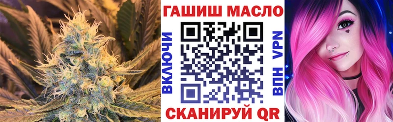 OMG ТОР  Удачный  ТГК вейп с тгк 