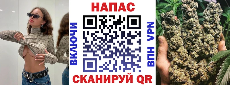 Бошки марихуана LSD WEED  блэк спрут рабочий сайт  Удачный 